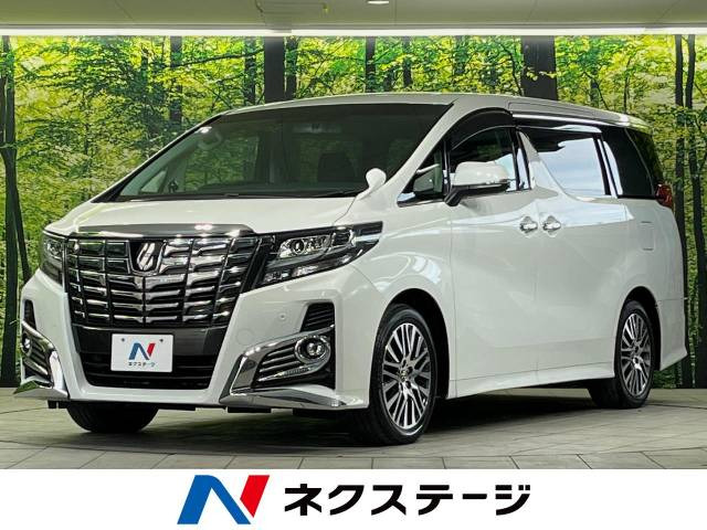 アルファード 2.5 S Cパッケージ 