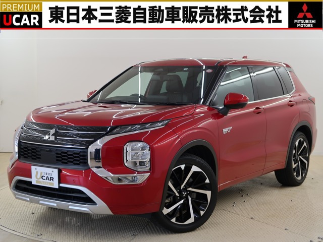 アウトランダー PHEV 2.4 P 4WD 