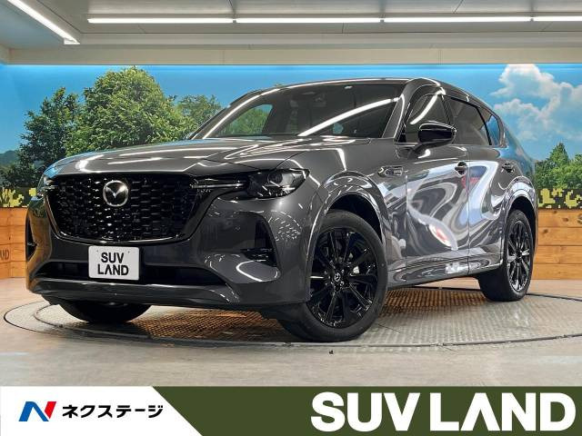 CX-60 3.3 XD ハイブリッド エクスクルーシブスポーツ ディーゼル 4WD 