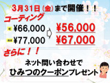 スイフト 1.2 ハイブリッド(HYBRID) MZ 