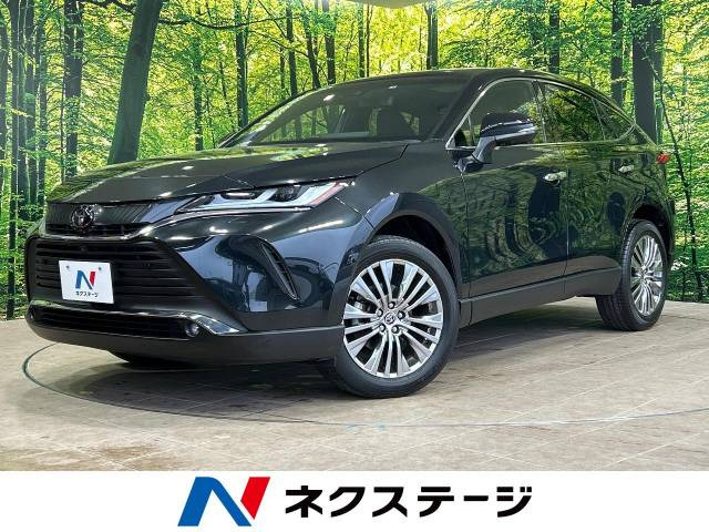 ハリアー 2.0 Z レザーパッケージ 