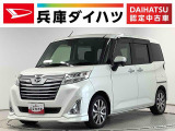 ダイハツ トール