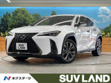レクサス UX 250h Fスポーツ