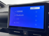 買取実績No,1※のガリバーだからこそできる高価買取!※2020年1月 (株)日本能率協会総合研究所調べ(国内中古車買取市場の大手買取専門業者を対象とした「中古自動車買取台数No.1調査」より)