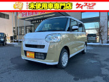 当店では届出済未使用車を中心に長野県下最大級の200台を在庫しております!