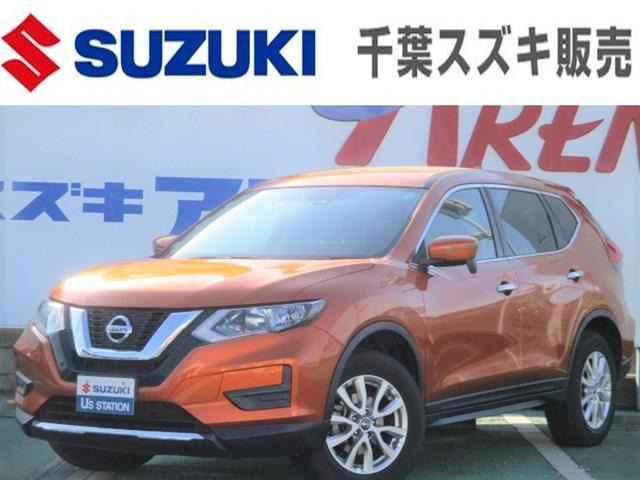 エクストレイル 2.0 20S 