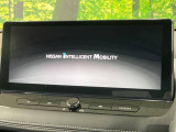 エクストレイル 1.5 G e-4ORCE 4WD 