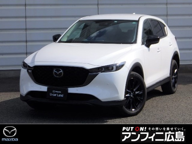 CX-5 2.2 XD ブラックトーンエディション 