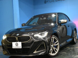 2シリーズクーペ M240i xドライブ 4WD 