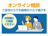 リーフ  X Vセレクション