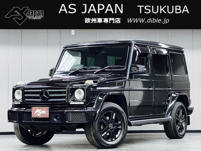 Gクラス G350d ロング 4WD 後期 LUX-PKG 黒本革 SR Bカメ ACC 1年保証