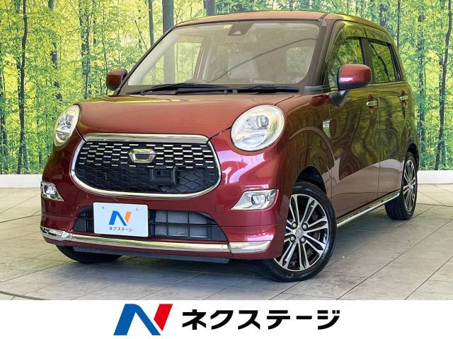 キャスト スタイル G SAII 