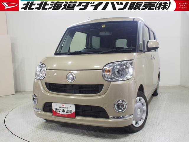 ムーヴキャンバス X ブラックインテリア リミテッド SAIII 4WD 