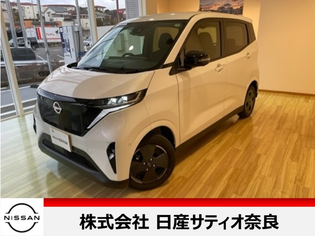 サクラ X 