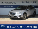 SUBARU XV 2.0e-S アイサイトが入荷地デジナビ ドラレコ ETC バックカメラ SRH VDC AVH