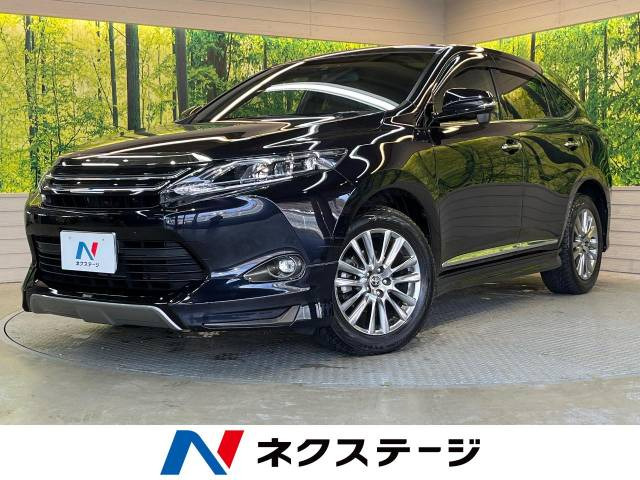 ハリアー 2.0 プレミアム 