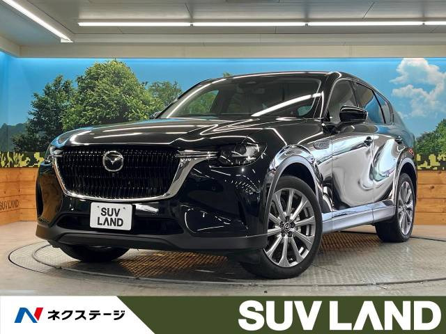 CX-60 2.5 25S Lパッケージ 