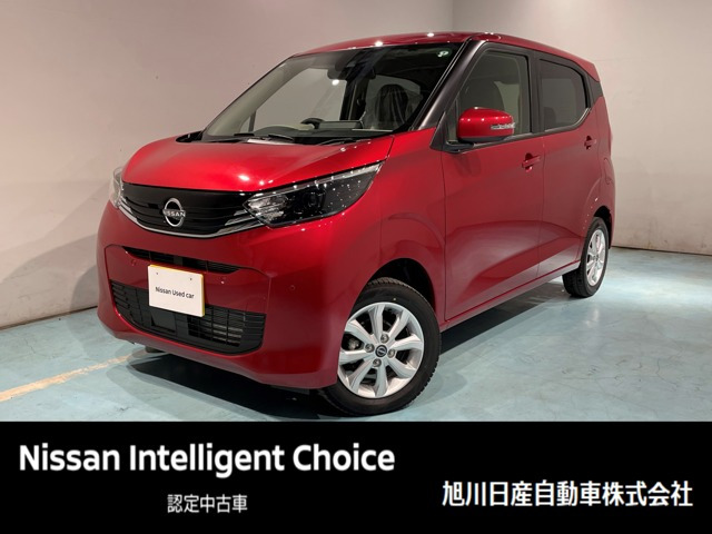 デイズ X 4WD 