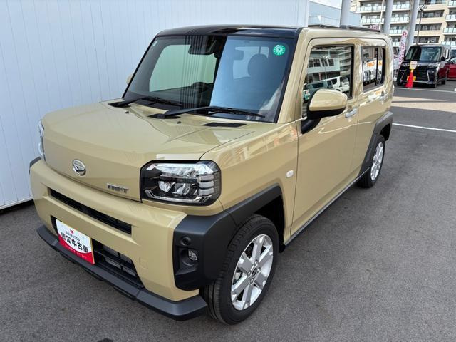 タフト G 