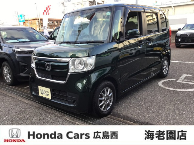 N-BOX G L ホンダセンシング 