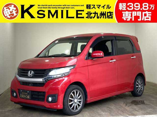 N-WGNカスタム G Lパッケージ クラコン・ISTOP・横滑り防止・禁煙車