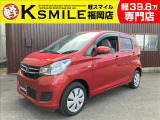 ★〈自社ローン〉取り扱い★この度は、軽スマイルの車両をご覧いただき誠にありがとうございます!