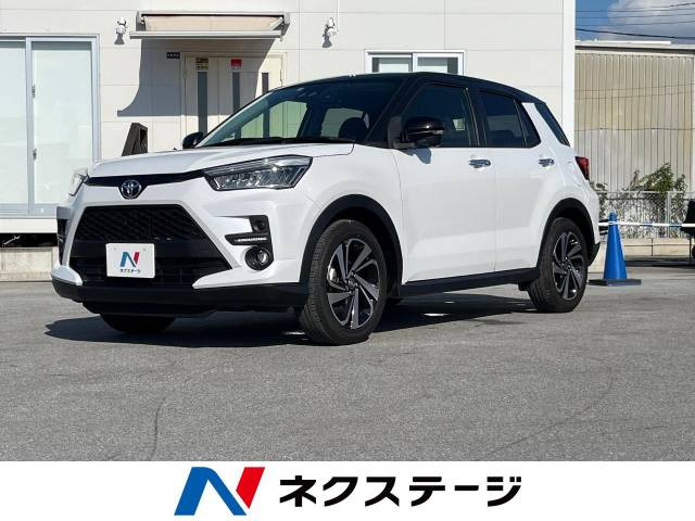 ライズ 1.2 Z 