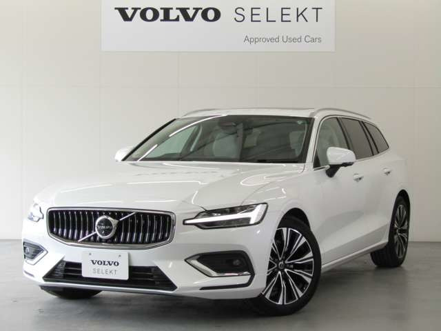 V60 アルティメット B4 