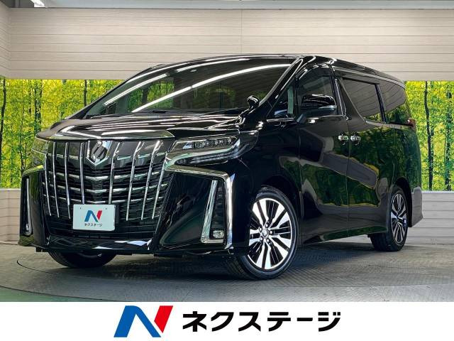 アルファード 2.5 S Cパッケージ 