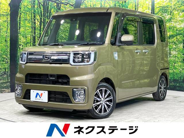 ウェイク G ターボ SAII 