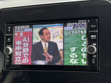 TVもフルセグでご覧いただけます(^^)/