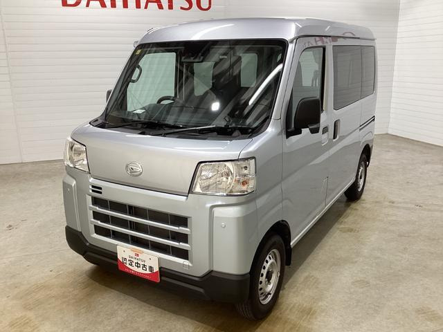 ハイゼットカーゴ  デラックス