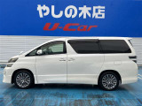 ヴェルファイア 2.4 Z ゴールデンアイズII 