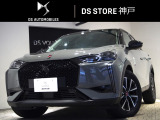 DS3 パフォーマンス ライン ピュアテック