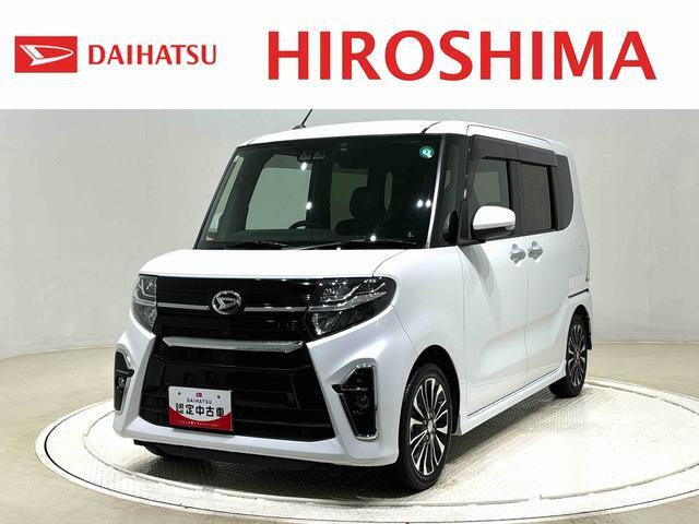 タントカスタム RS ナビゲーション ドラレコ