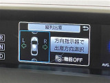 プリウス 1.8 A ツーリングセレクション E-Four 4WD 4WD 修復歴無し