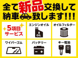 アクア 1.5 G 