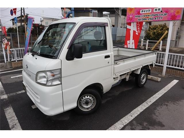 ハイゼットトラック 農用スペシャル 4WD 5MT 切替4WD