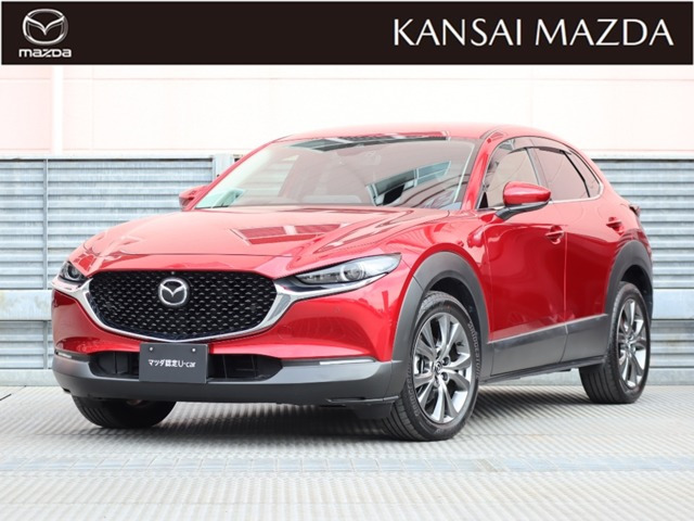 CX-30 2.0 X Lパッケージ 4WD 