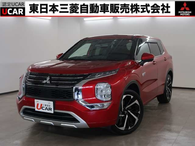 アウトランダー PHEV 2.4 P 4WD 