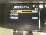 セレナ 2.0 ハイウェイスター V 修復歴無し