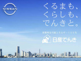 リーフ  X Vセレクション