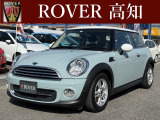 外装は、専任のスタッフが真心込めて丁寧に艶出し施工済みです。中古車とは思えない程に、ピカピカに仕上がっております。納車時には更にきれいにいたします。