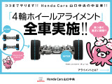 アコード 2.0 EX 