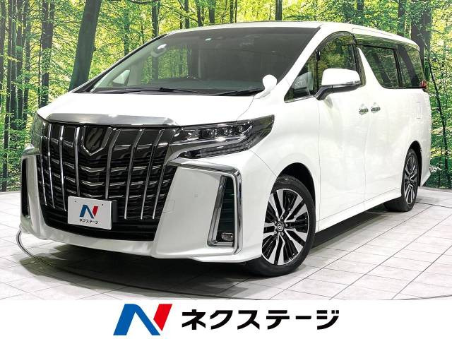 アルファード 2.5 S Cパッケージ 