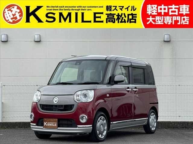 ムーヴキャンバス G メイクアップ SAII Gメイクアップ SA2