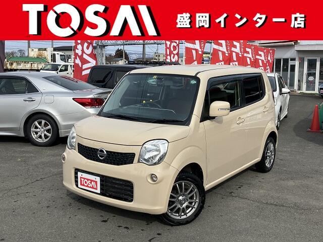 日産 モコ 