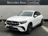 メルセデスベンツの定める100項目にも及ぶ基準を満たす、信頼の認定中古車 1年間走行距離無制限保証、お車により延長保証もご用意。