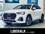 Q3スポーツバック 35 TFSI Sライン 修復歴無し