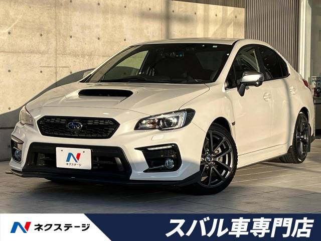 WRX S4 2.0 GT-S アイサイト 4WD 